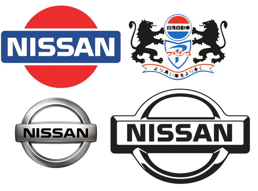 Old nissan logos #7